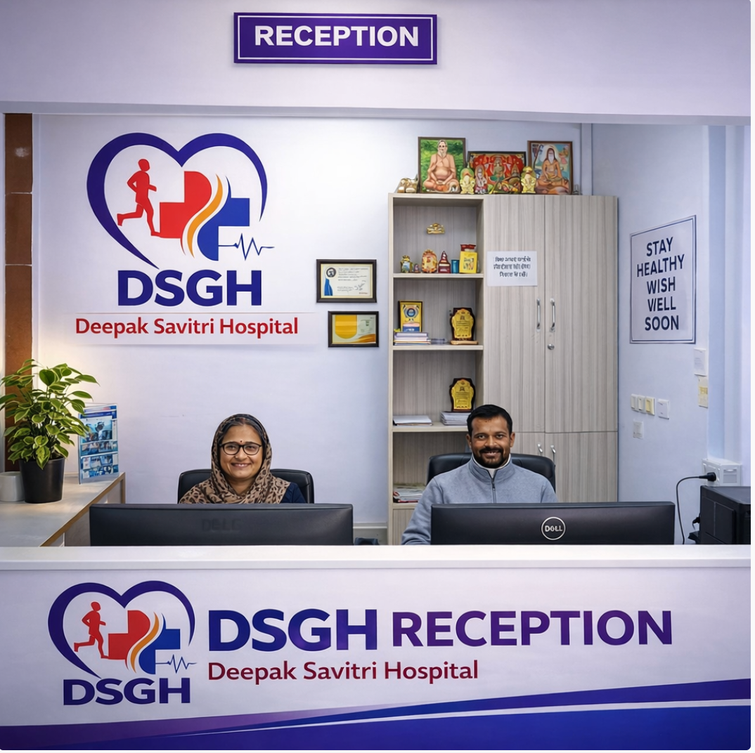 DSGH Reception